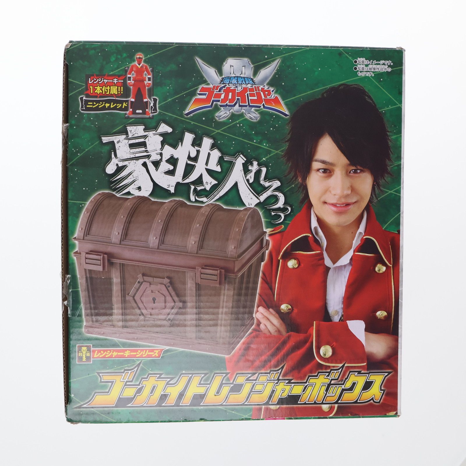 BANDAI - 美品 バンダイ　海賊戦隊ゴーカイジャー　ゴーカイトレンジャーボックス レンジャーキー　セット 海賊戦隊ゴーカイジャー レンジャーキー ゴーカイトレジャー