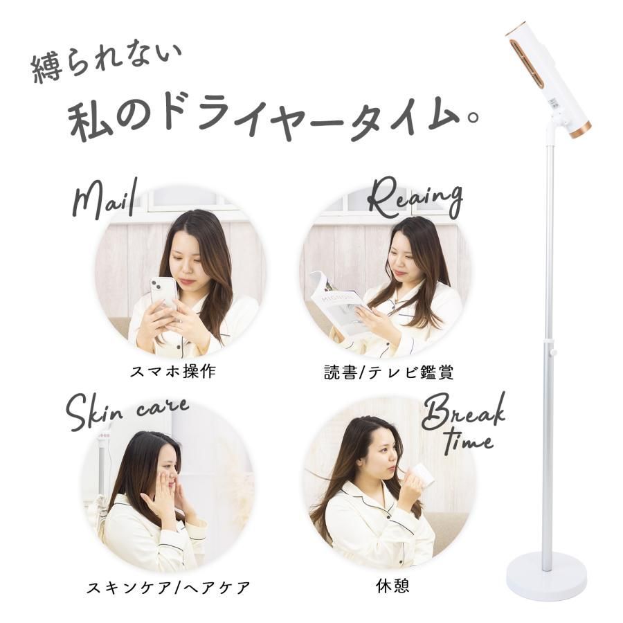 式 ハンズフリー