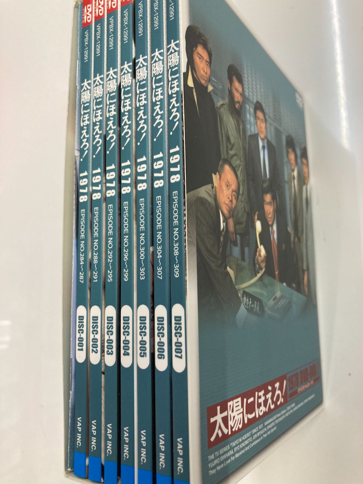 DVD-BOX】太陽にほえろ！1978-Ⅰ - メルカリ