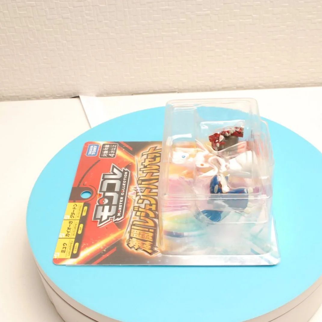 メルカリ唯一のセット販売！TOMY グラードンとカイオウガ2体セット メルカリ唯一のセット販売！TOMY グラードンとカイオウガ2体