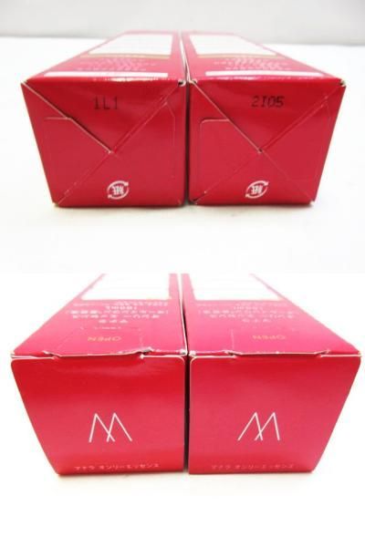 マナラ オンリーエッセンスモイスト
