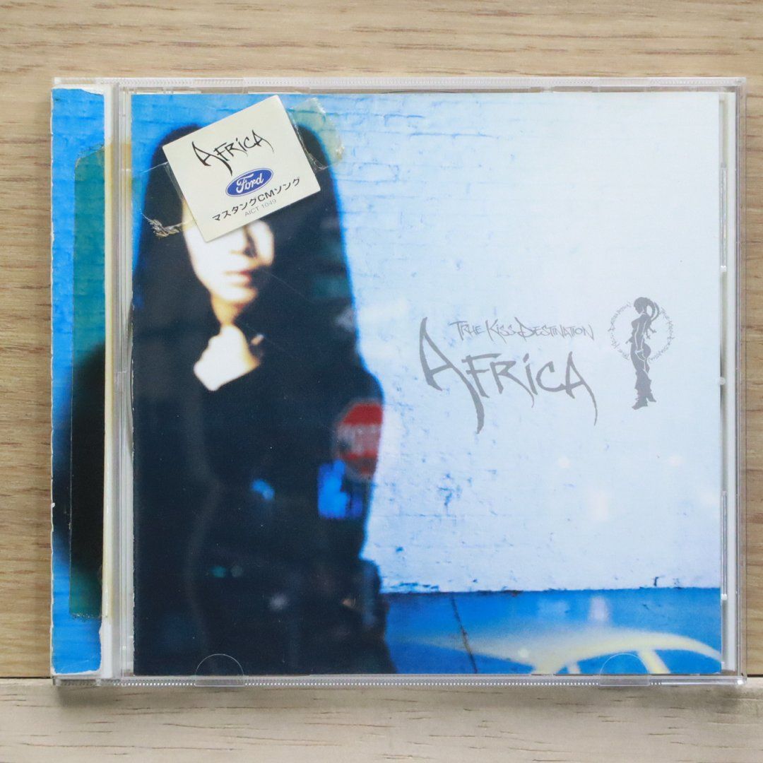ディスティネーション 国内盤CD☆キス・デスティネーション/Kiss Destination□ AFRiCA