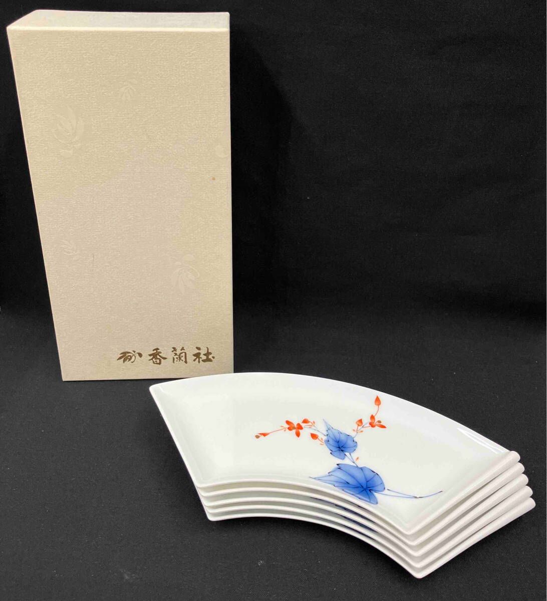相思花 9168-FTS