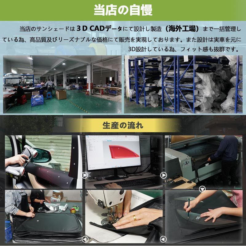 30系