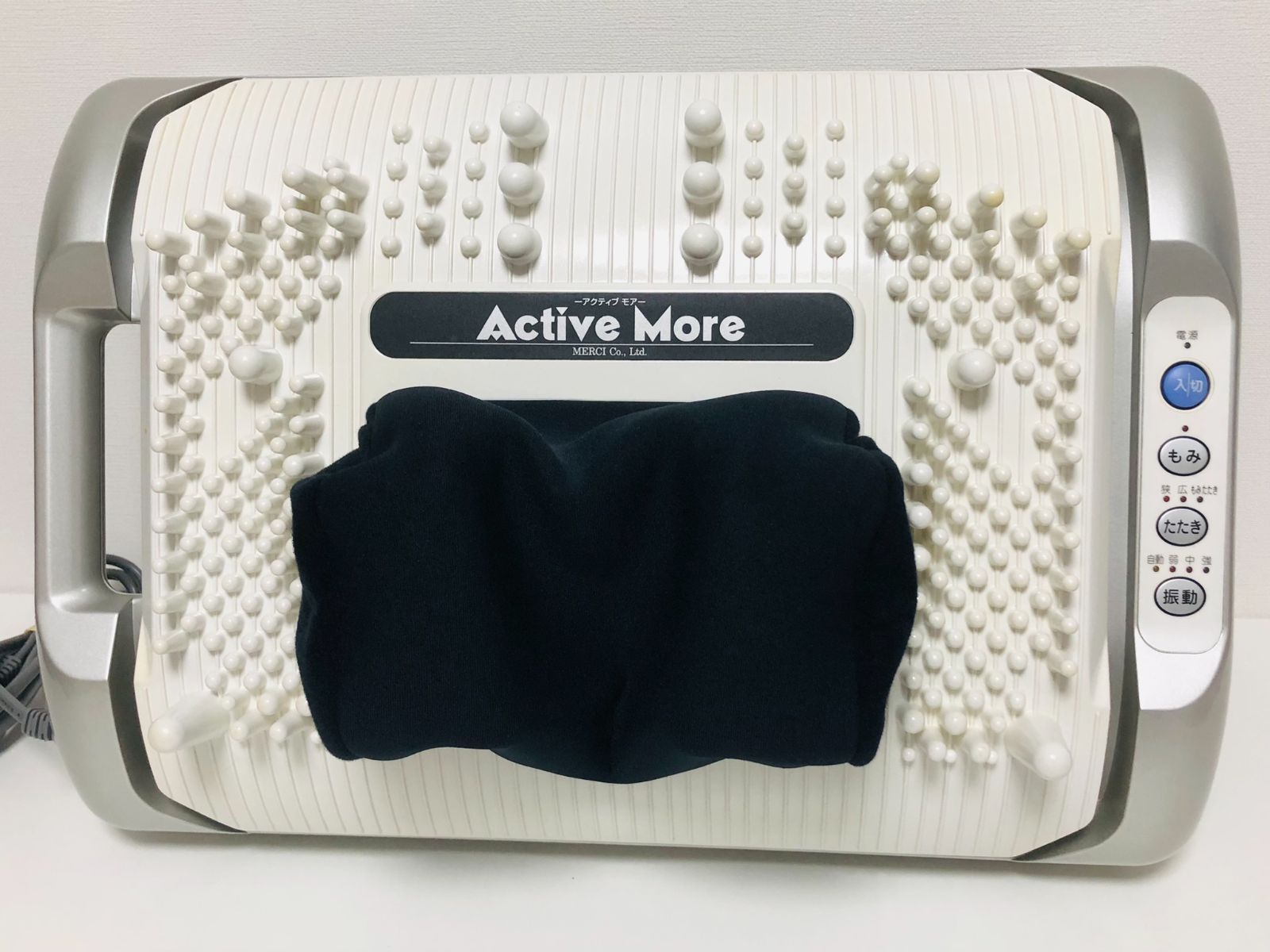 THRIVE スライヴ アクティブモア Active More MD-5600 マッサージ器
