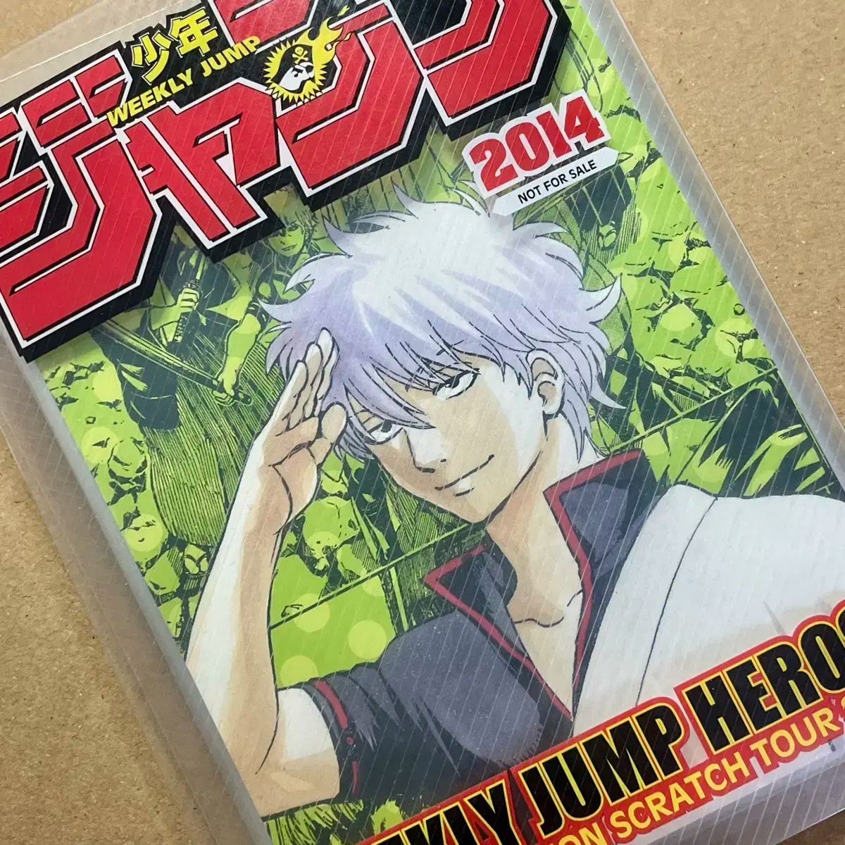 銀魂 坂田銀時 銀八先生 ジャンプフェスタ2019 会場限定くじ引き缶