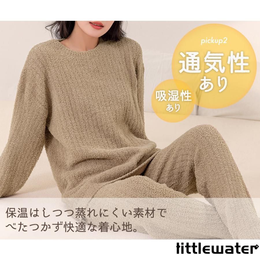 トップス パンツ