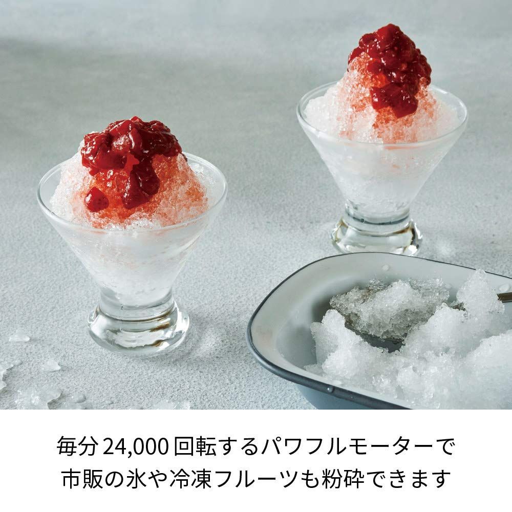 洗いやすい 刻む 氷も砕ける 1台7役 練る コンパクト 電動 砕く チョッパー 泡立て みじん切り器 フードプロセッサー カーマインレッド カプセルカッターボンヌ レコルト RCP-3 R 日本正規品 recolte WWW_KANDAIZUMI_COM