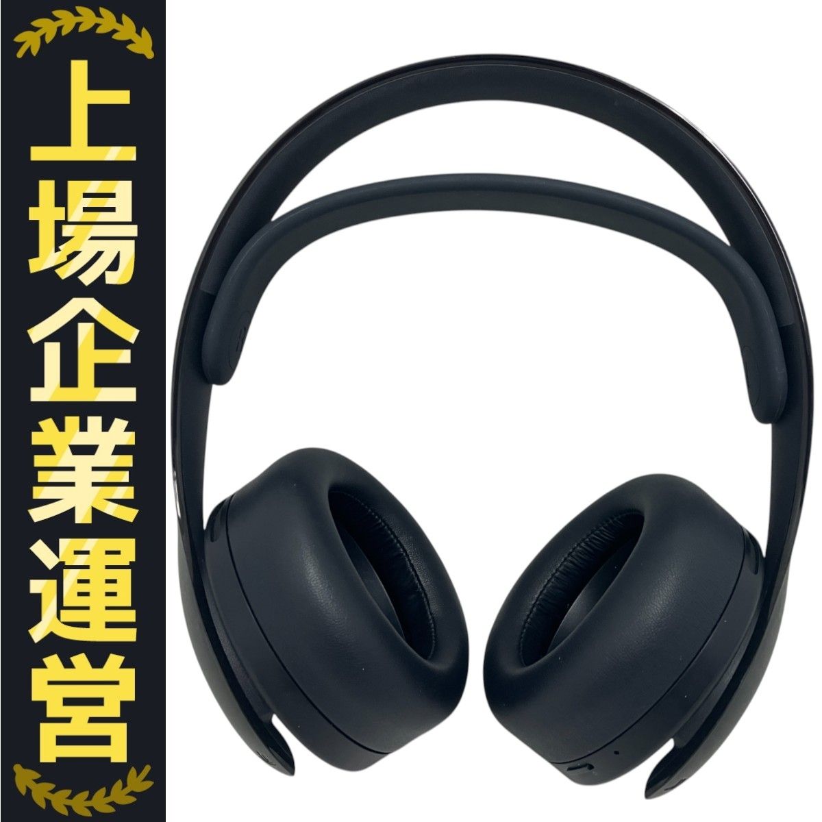 SONY CFI-ZWH1J PULSE 3D Wireless Headset ワイヤレス ヘッド