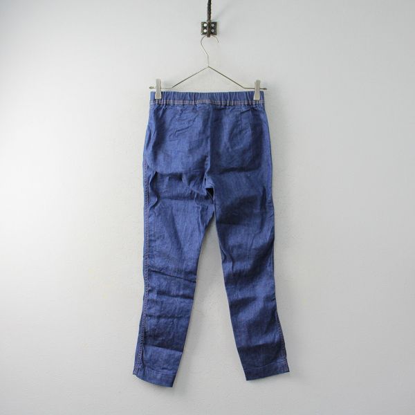 45R フォーティーファイブアール コットンリネンデニムのストレッチ  