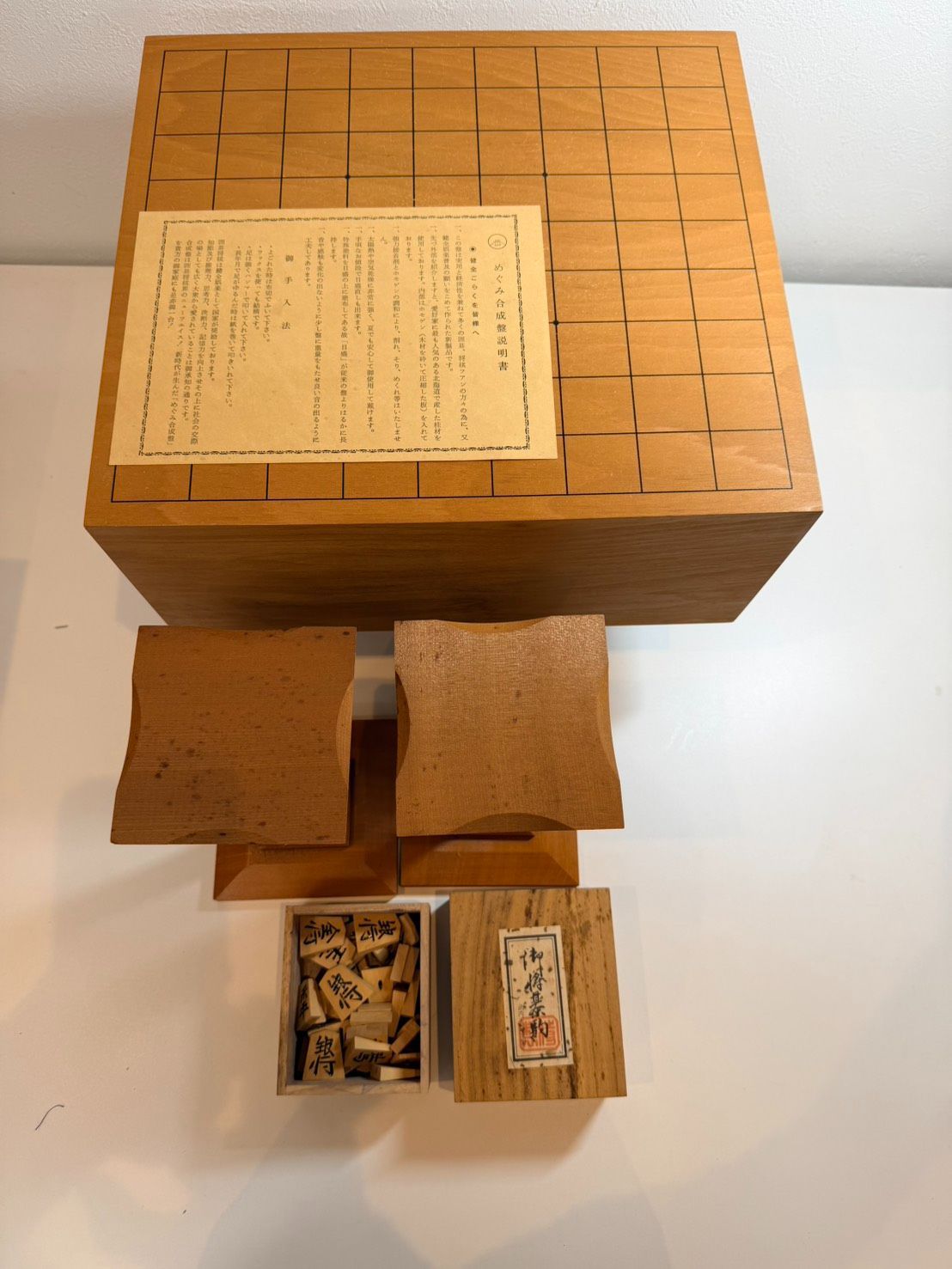 樺細工 ミニテーブル 市松模様 花台 日本伝統工芸 秋田角館 樺細工ミニ