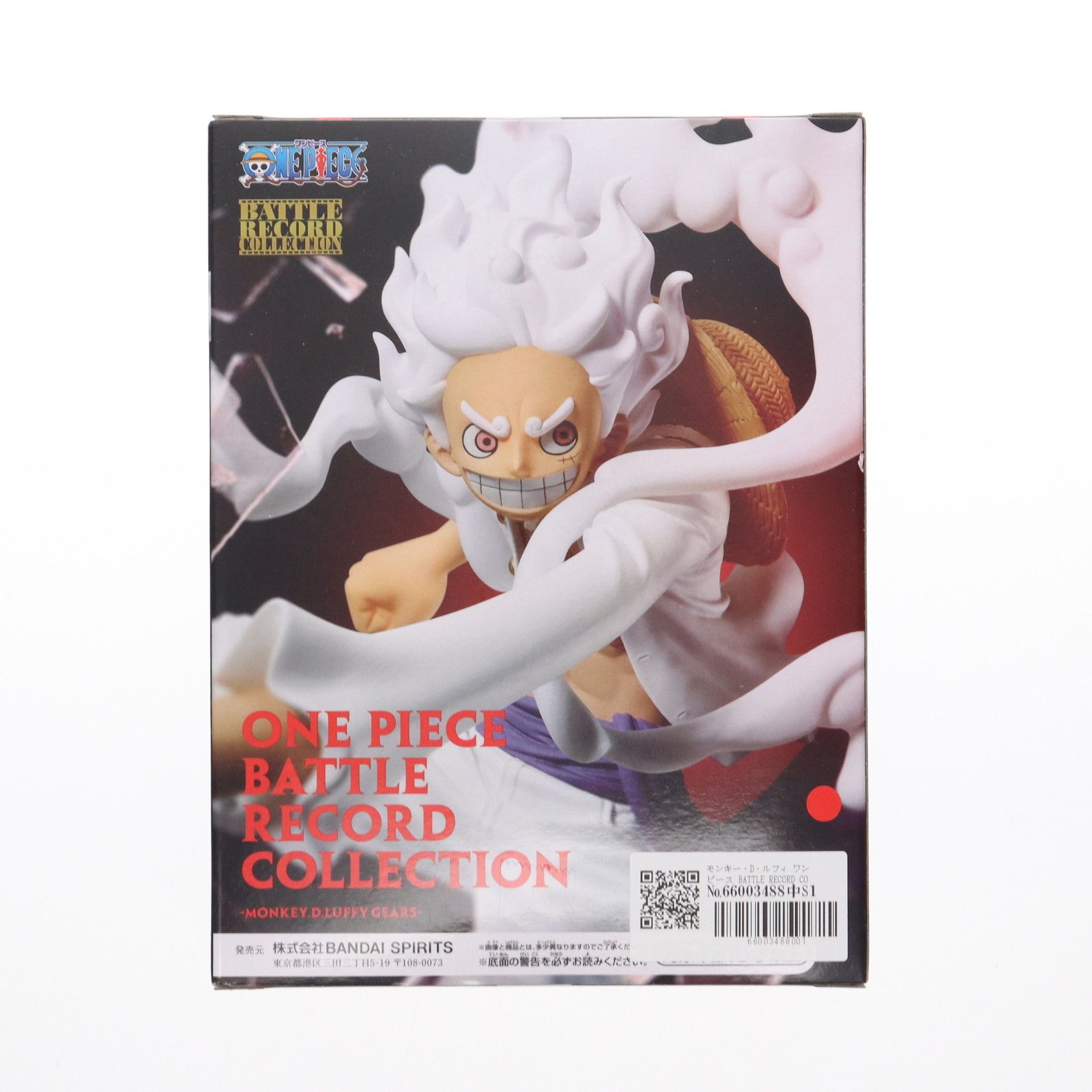 モンキー・D・ルフィ ワンピース BATTLE RECORD COLLECTION