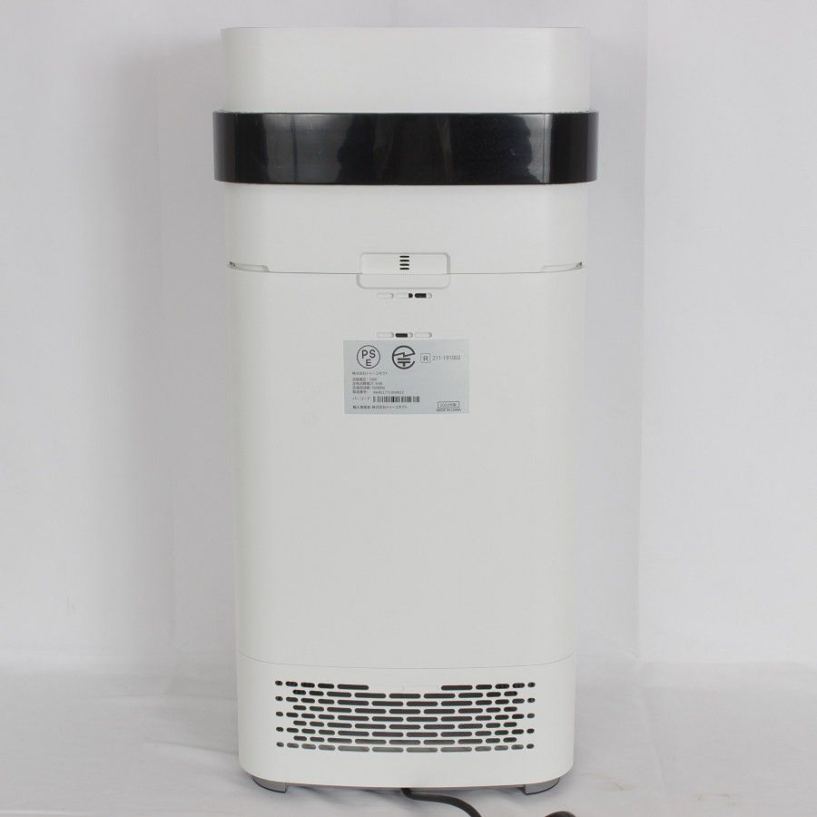 Airdog 空気清浄機 X5s 2020年製 0zktzi5h51p4dlbd4zcfcbnh4hw3