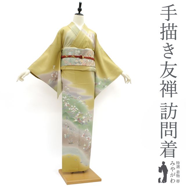 中古】 訪問着 正絹 着物 リサイクル 袷 手描き友禅 鶯色 ぼかし 風景