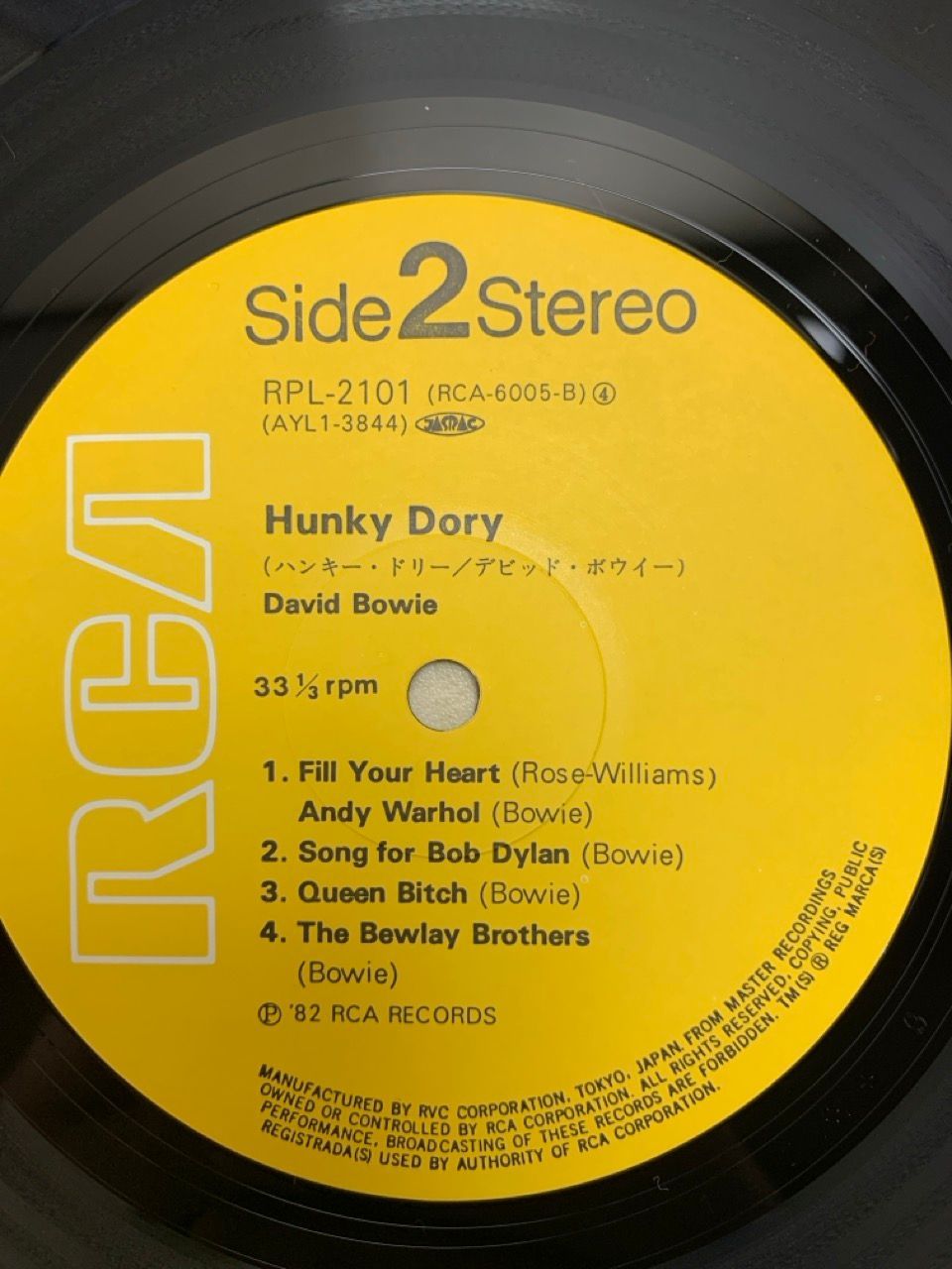 LP 帯付 デビッド・ボウイ DAVID BOWIE HUNKY DORY ハンキー・ドリー