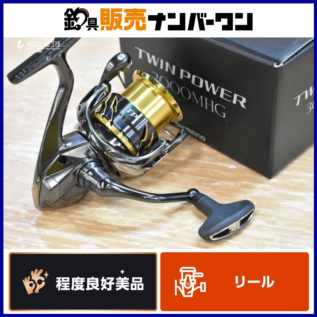 SHIMANO 19Vanquish C2000S SHIMANO 19Vanquish バンキッシュC2000S