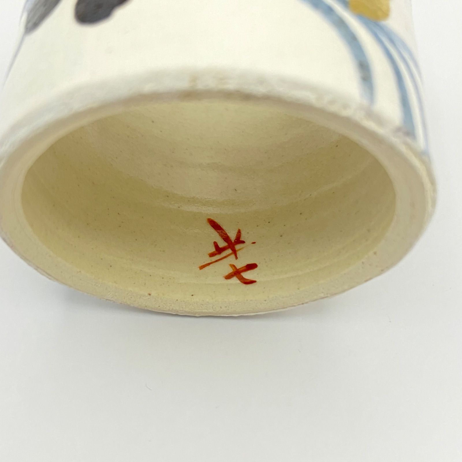 蓋置 水引 白井半七 共箱入 茶道具 茶器 伝統工芸品 古美術