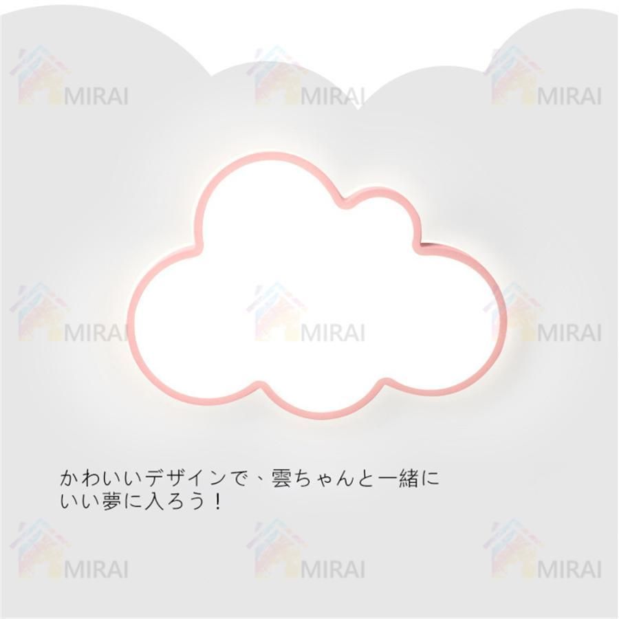 調色 北欧