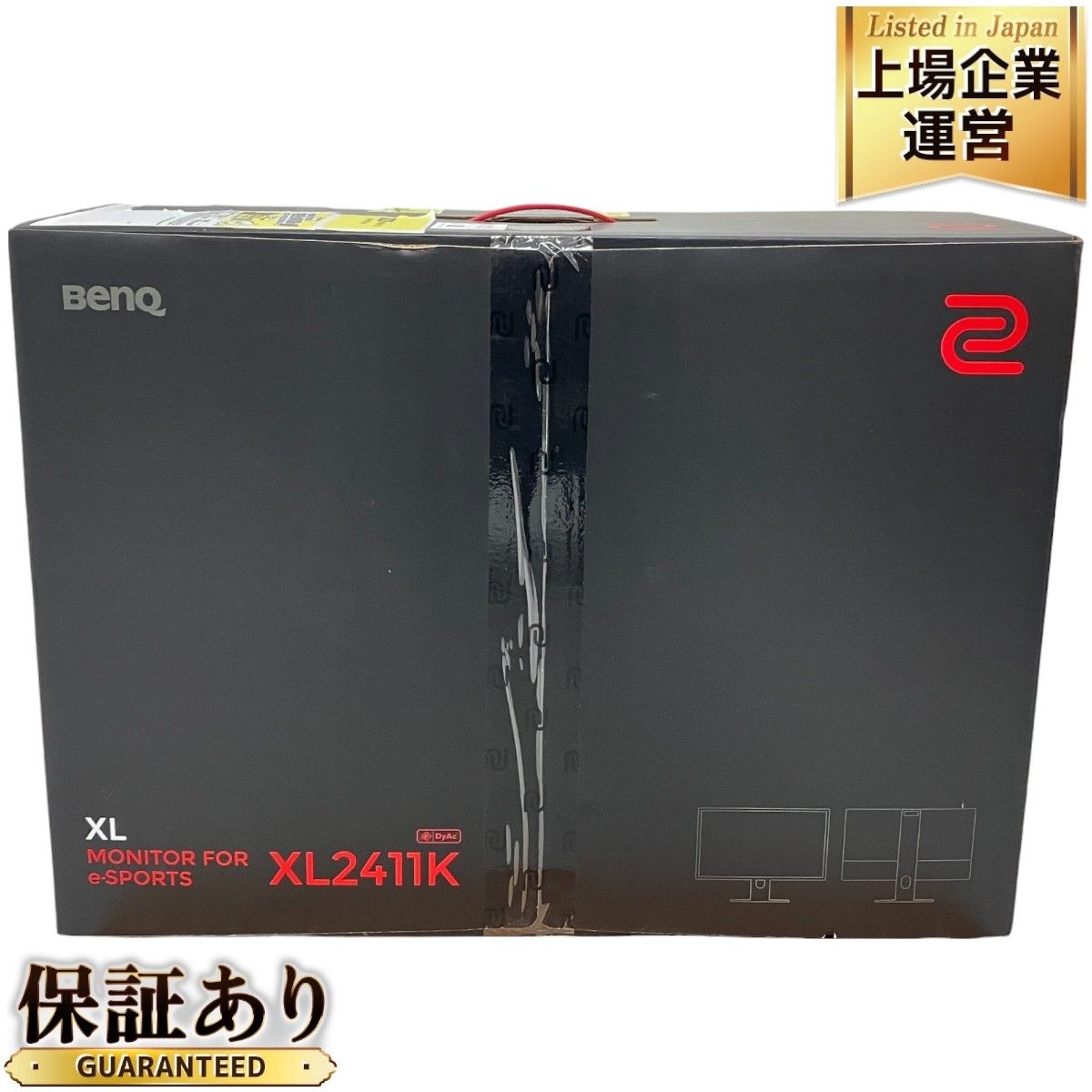 未使用 BenQ XL2411K 24インチ ゲーミングモニター ディスプレイ 2023年製 N9027766