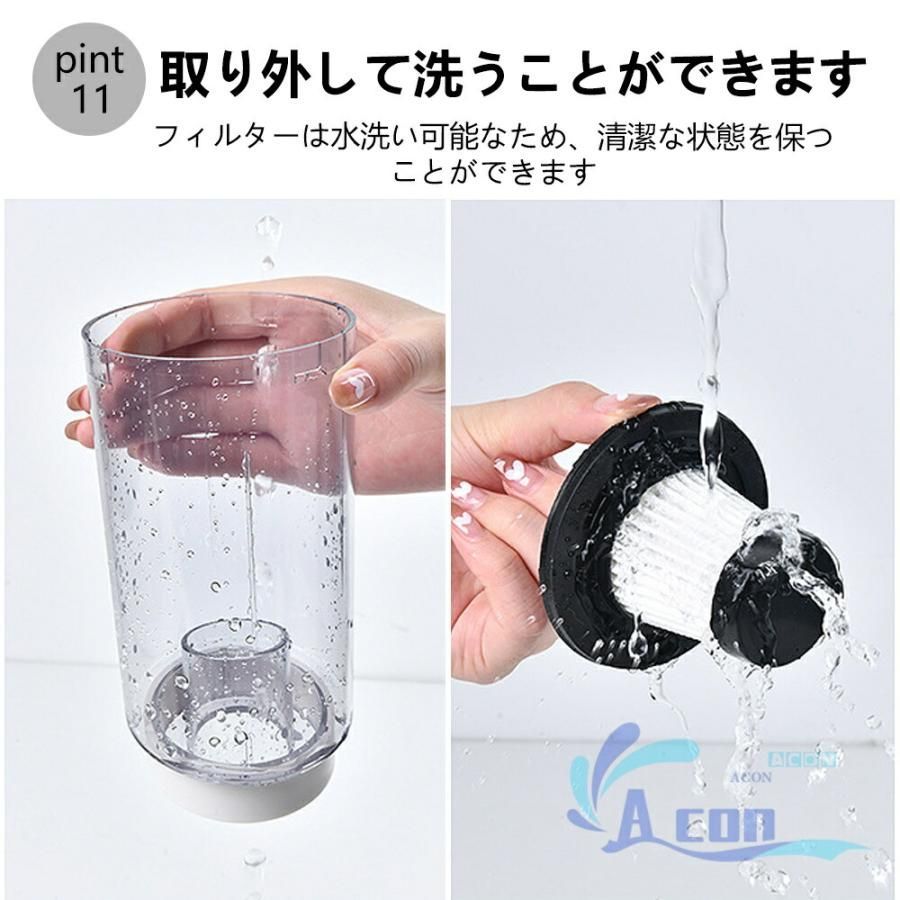 コードレス 充電式