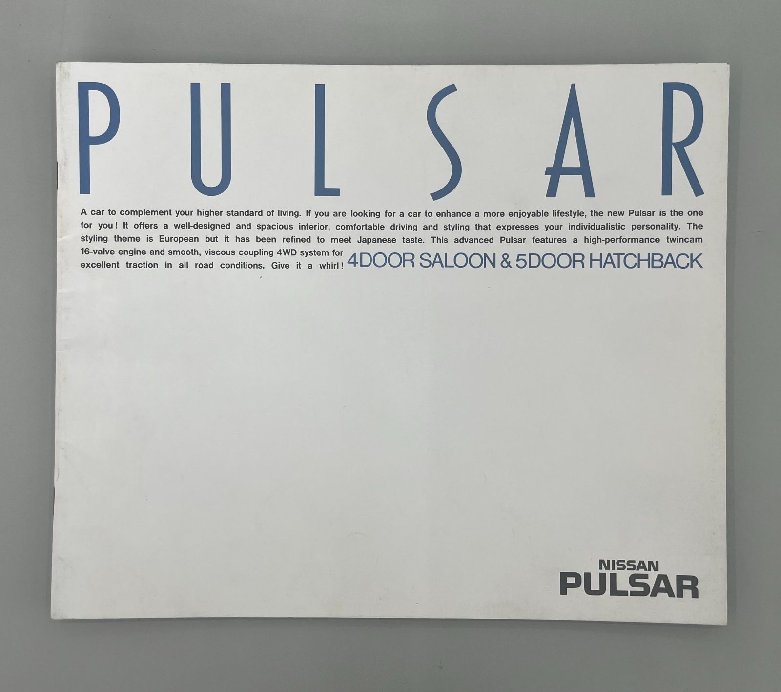 3代目 パルサー N13系 カタログ／1989年6月(平成元年6月)／ニッサン