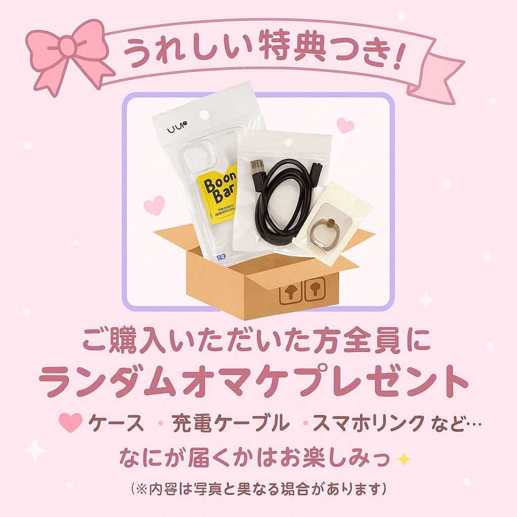 Galaxy S25 ULTRA 512GB ブル SIMフリー 【極美品】 SIMフリー】 Samsung Galaxy S25 Ultra 512GB Samsung Titanium Black