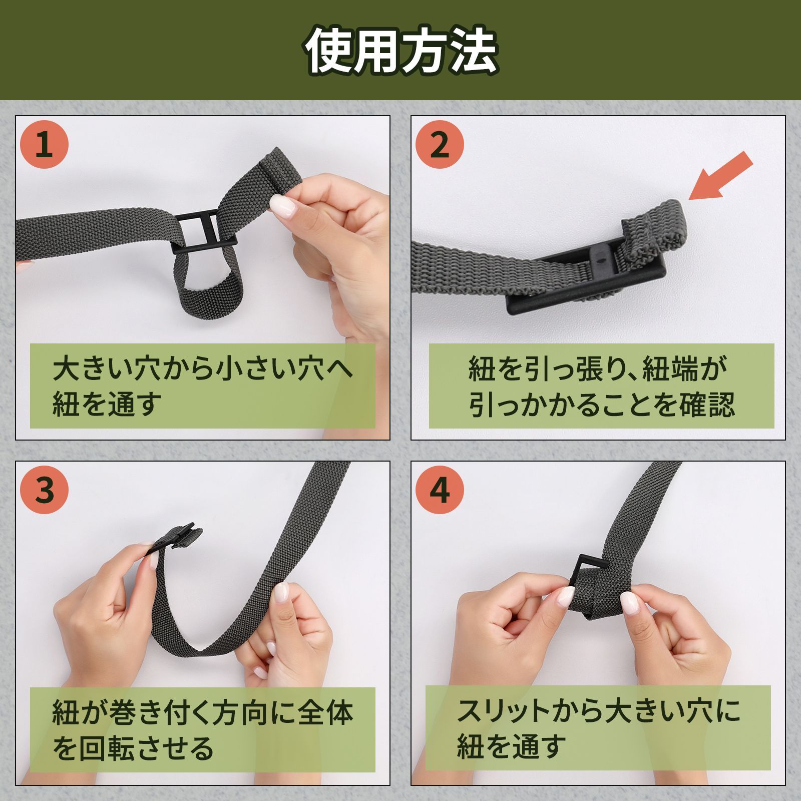 のサムネイル