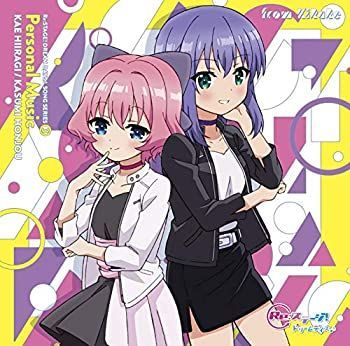 中古】［CD］TVアニメ「Re:ステージ!ドリームデイズ♪」SONG