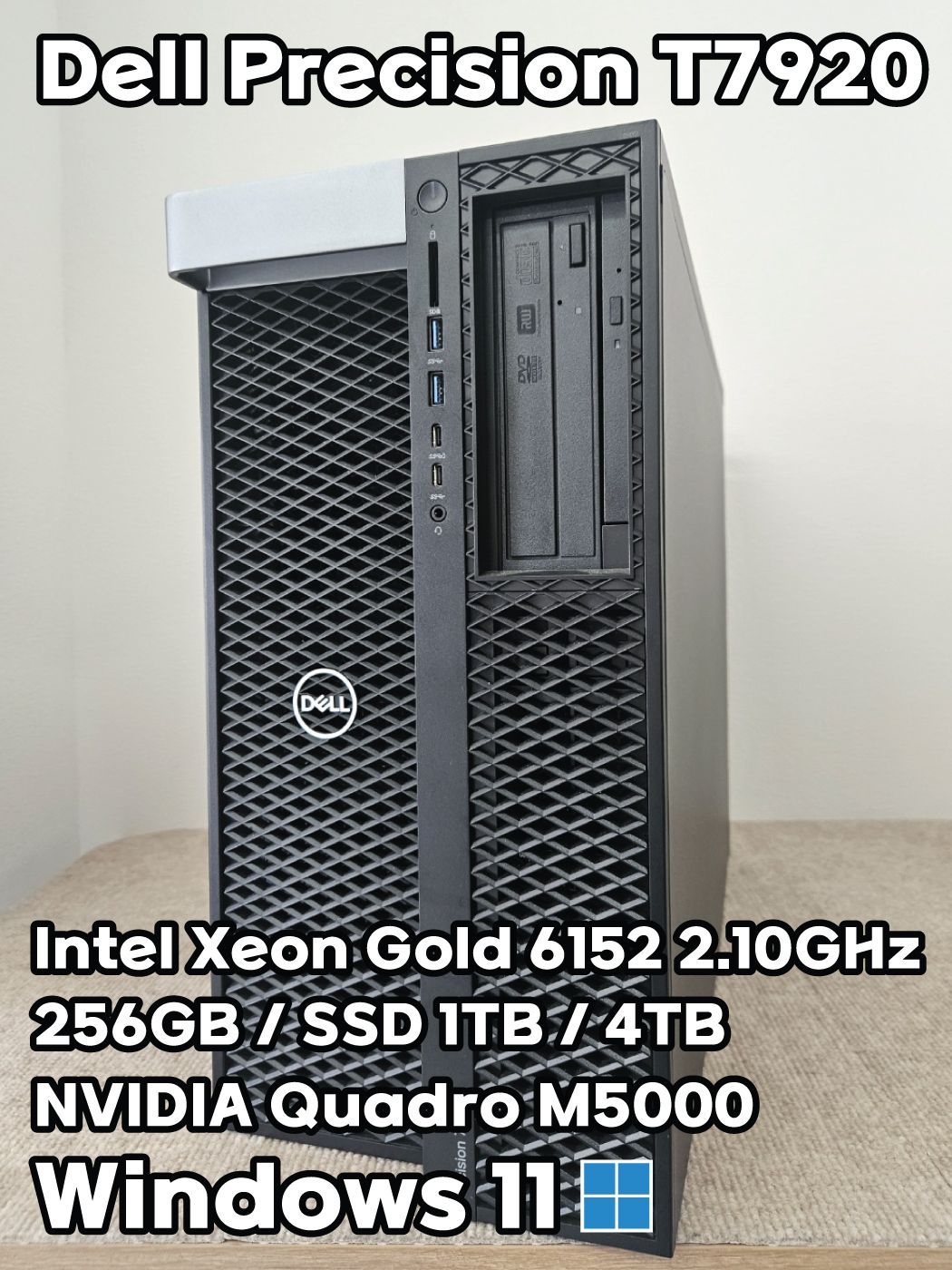 クリエイター向けAI研究 Dell Precision T7920 Xeon Gold 6152 44コア88スレッド メモリ256GB SSD 1TB+4TB SATA Quadro M5000 [WS001]
