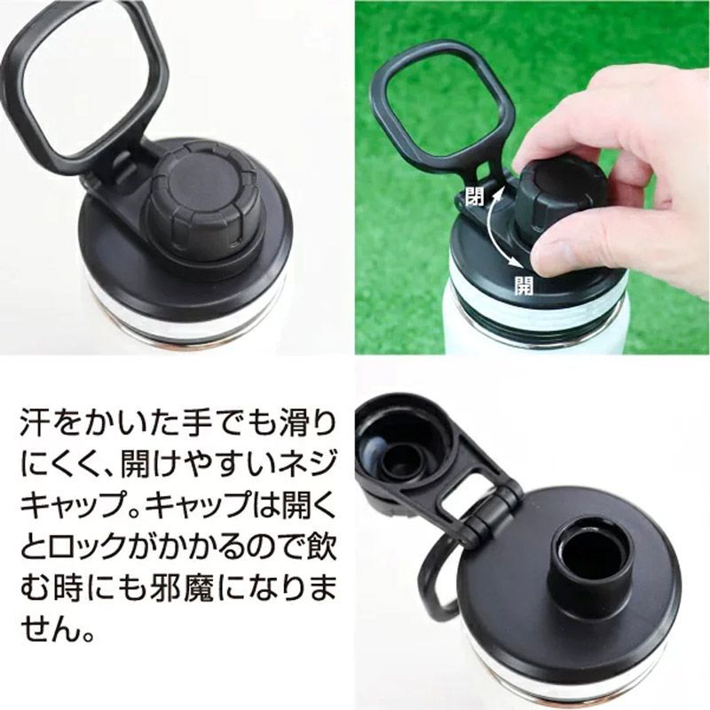 新品 TAKEYA タケヤ ThermoFlask サーモフラスク 1.17L 水筒 ステンレスボトル サーモボトル 保冷 水筒 魔法瓶 すいとう  アウトドア まほうびん 1L 1リットル 大容量 オシャレ スポーツ 軽量 大人 タケヤ化学工業 - メルカリ