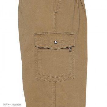 カーゴパンツ