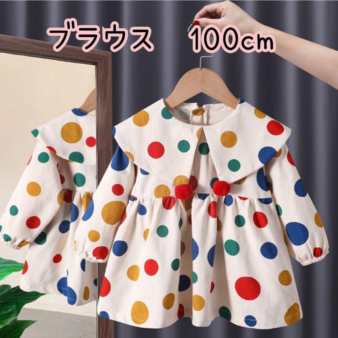 未使用品♪】インポートお洒落チュニック レオナール 花柄チュニック