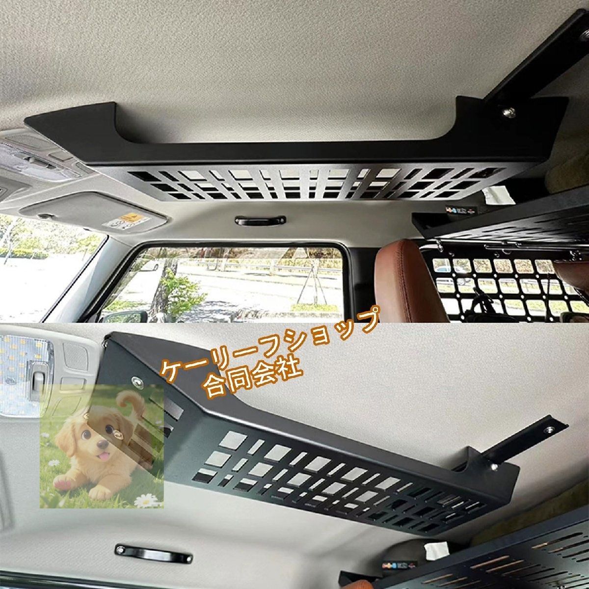 新型スズキジムニー JB64