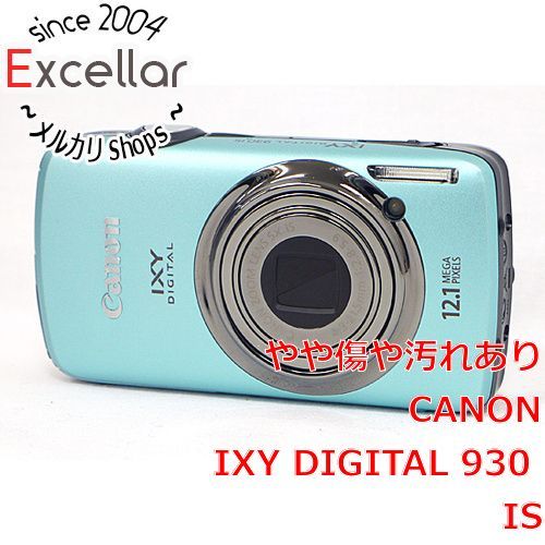 bn:9] Canon製 IXY DIGITAL 930IS ブルー 1210万画素 - メルカリ