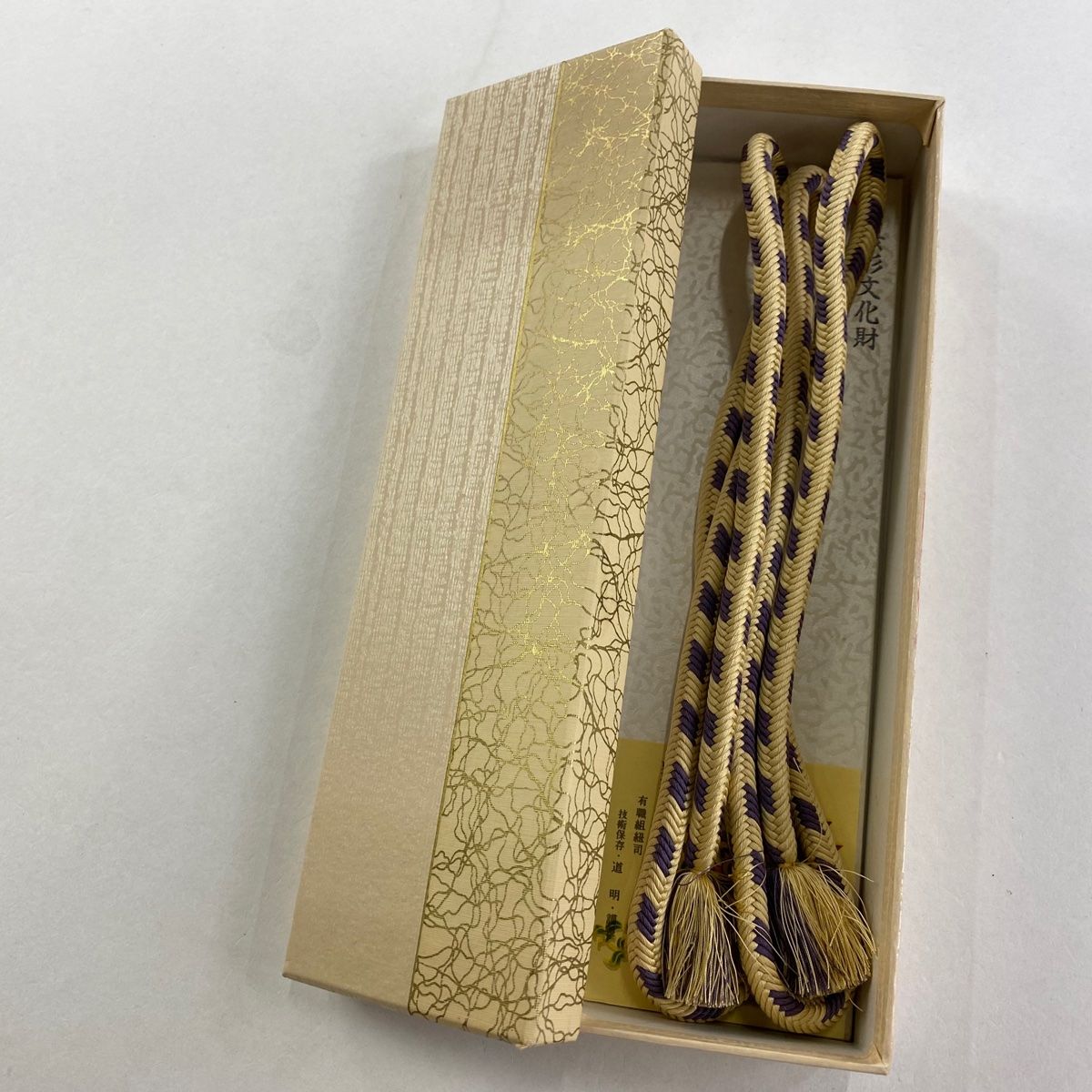帯締め 無形文化財 有職組紐 道明 幾何学 ベージュ 正絹 和装小物