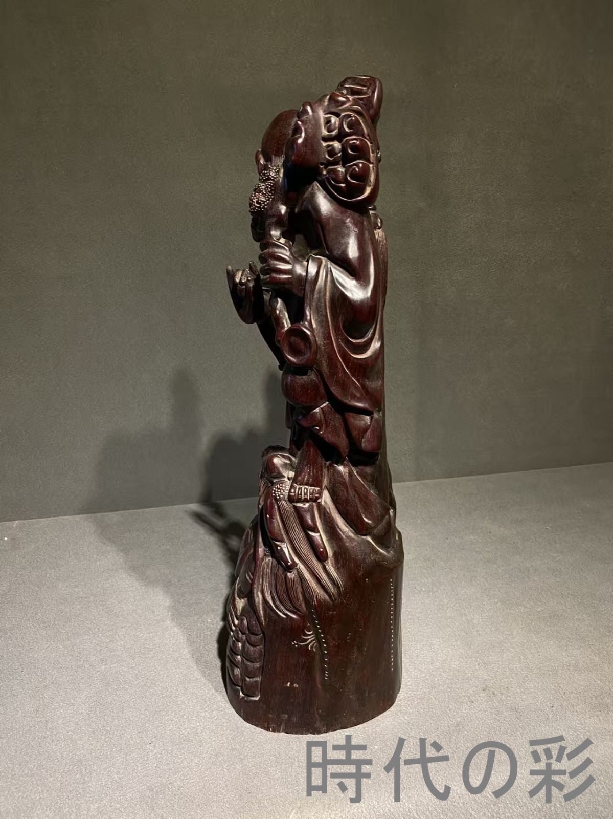 旧家蔵出 紫檀木