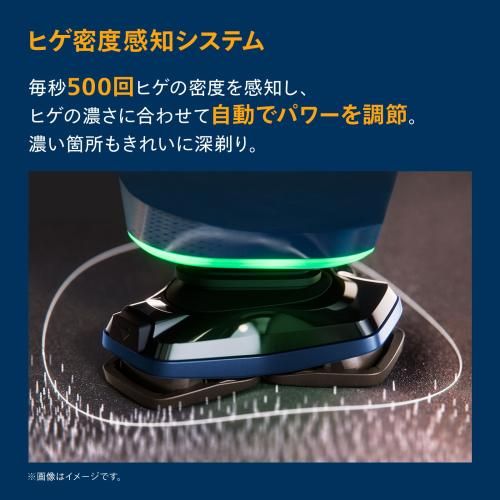 S9000シリーズ アドリアブルー