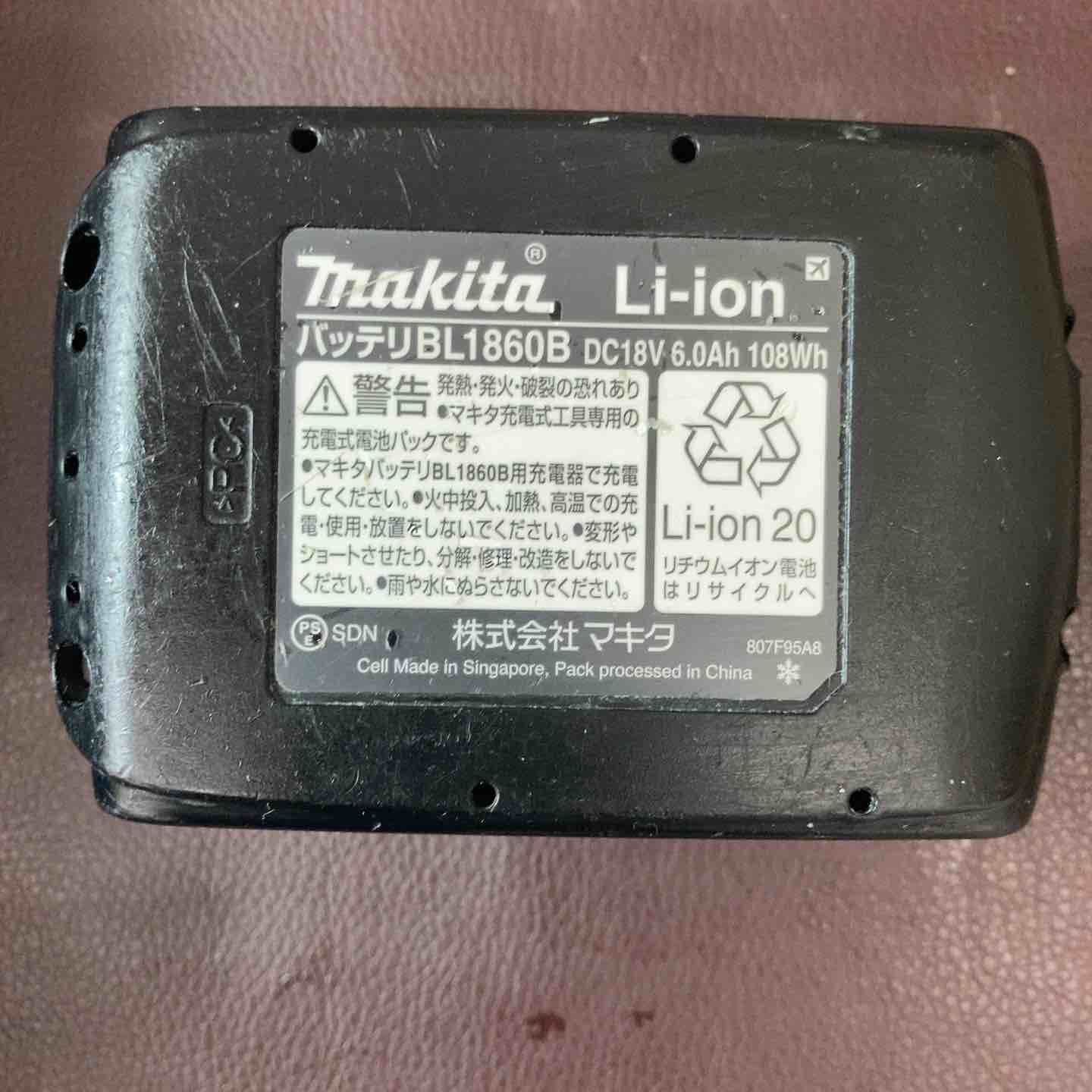 コードレスジグソー JV182DRF