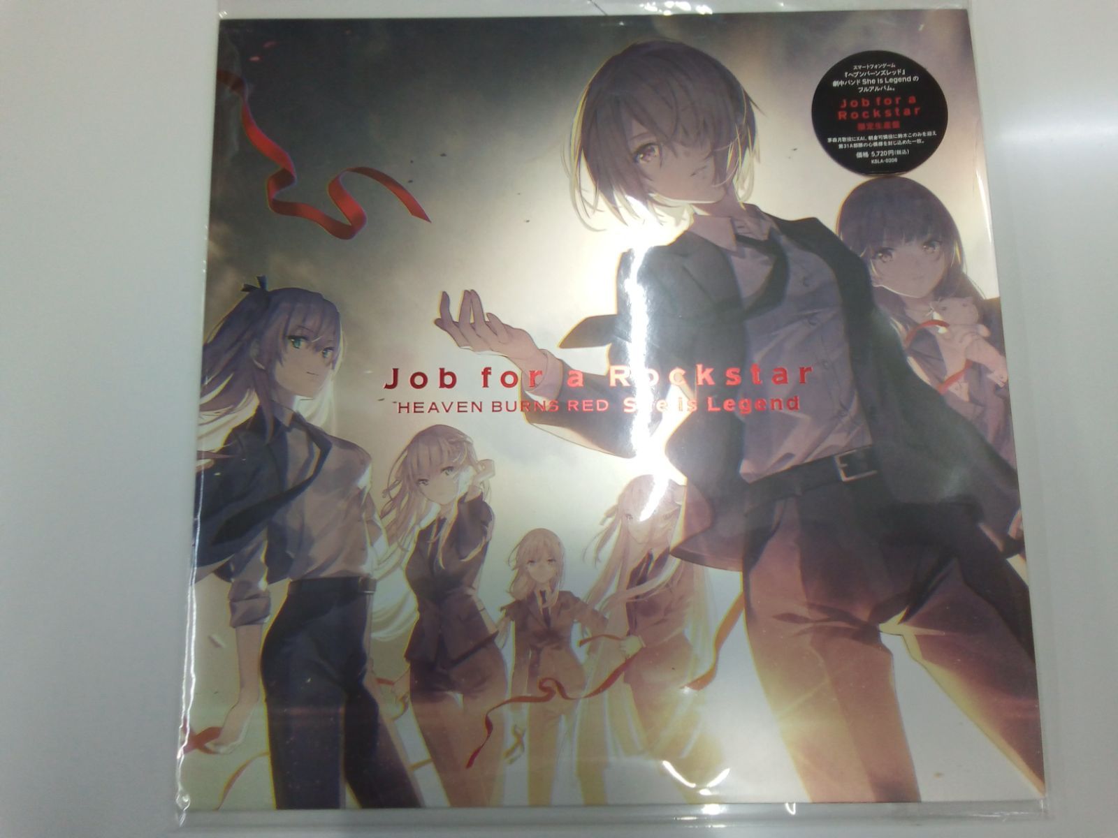Job for a Rockstar (初回生産限定盤) Job for a Rockstar 初回生産限定盤 メガジャケ ヘブバン - メルカリ