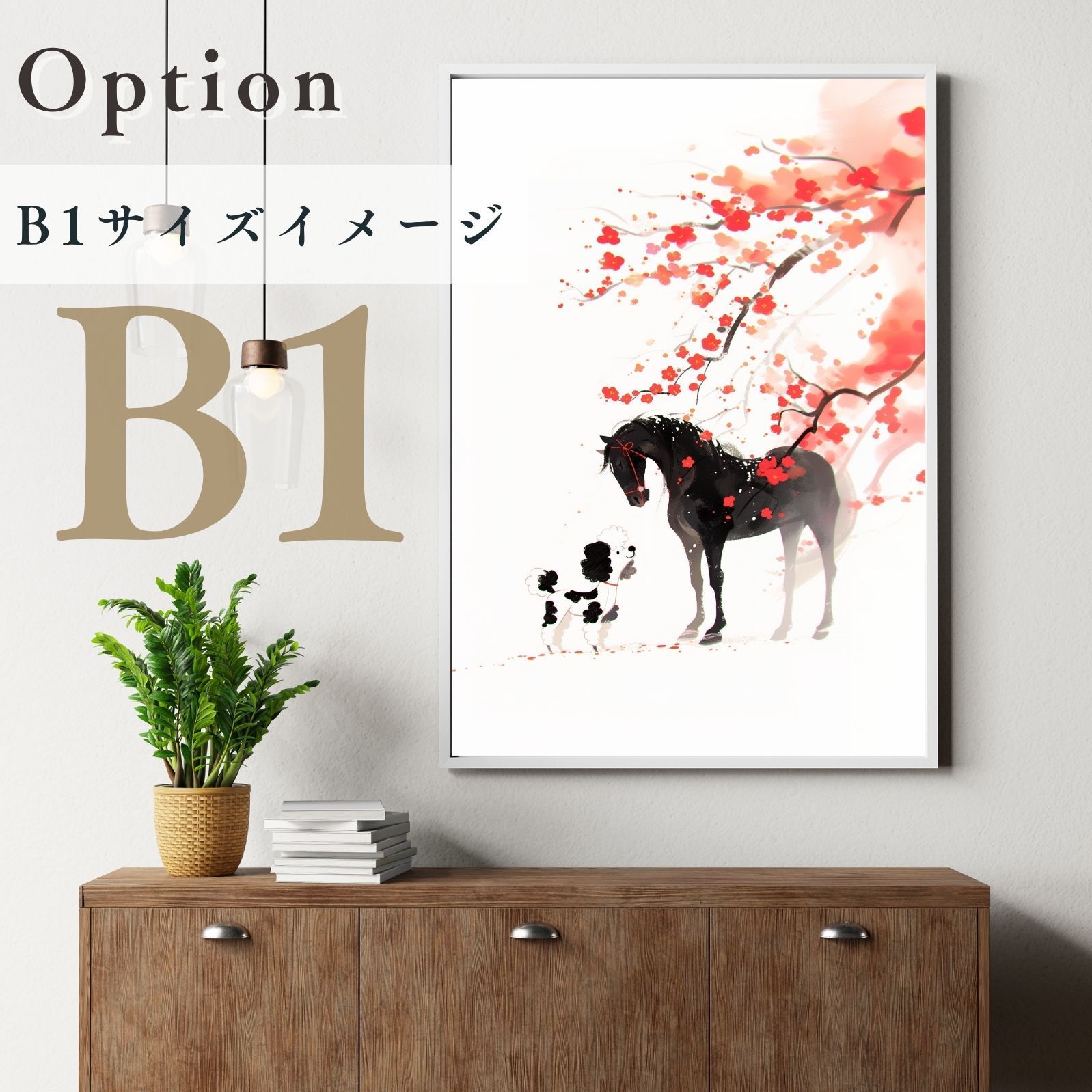 子犬 ペットロス