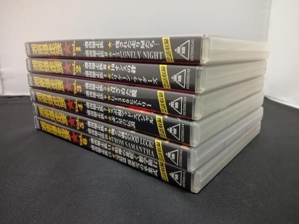 湘南爆走族 DVDコレクション VOL.1〜VOL.6 全巻セット 湘南爆走族 DVDコレクション DVD 全6巻 全巻セット アニメ