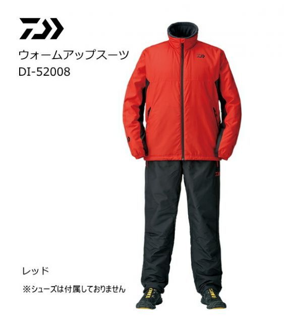 驚きの価格 Daiwa XLサイズ D1-52008 フィッシングスーツ ウェア