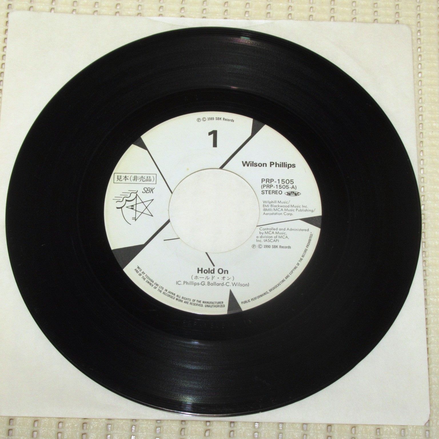 シングルレコード プロモオンリー PRP-1505 ウィルソン・フィリップス 