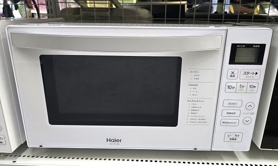 中古品】 ハイアール Haier 電子レンジ 18L 50/60Hz共用 縦開き 庫内フラット JM-FH18H 2022年製 ホワイト  ○YR-18029○ - メルカリ