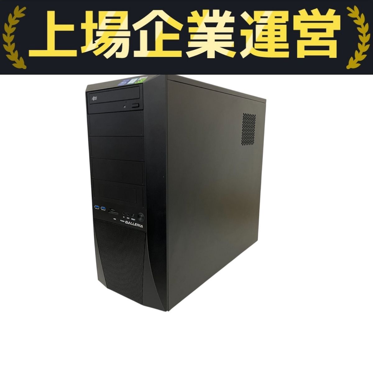 Windowsデスクトップ M6208 THIRDWAVE Diginnos Core i7 4770 THIRDWAVE B85M-E Diginnos Core i7 4770 3.40GHz□現状品