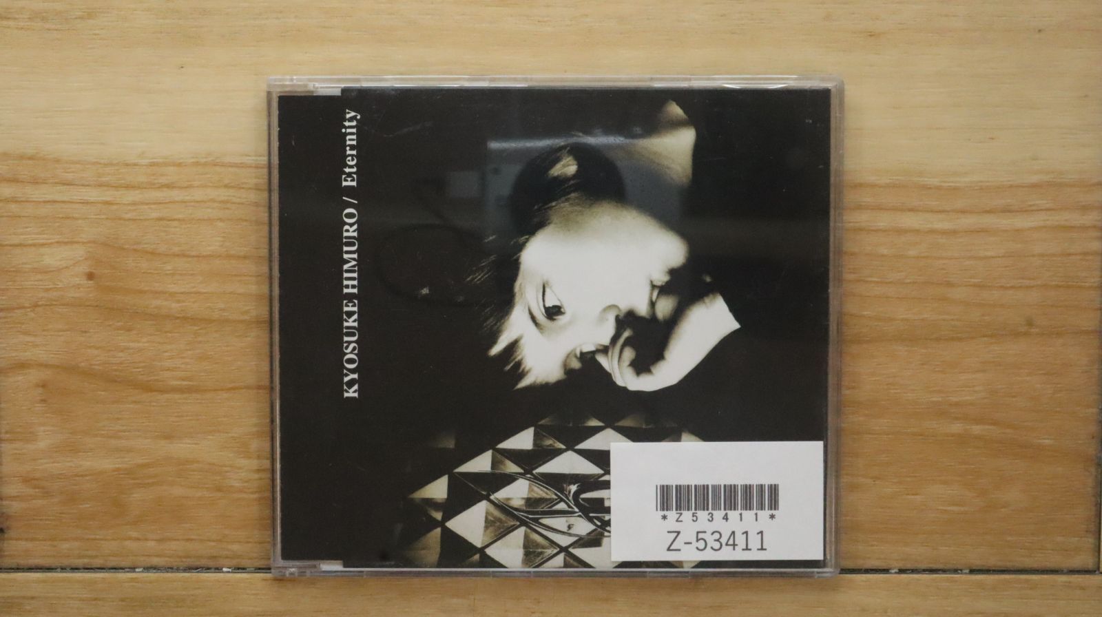 FOR ALL ETERNITY 廃盤CD 国内盤CD☆氷室京介/Kyosuke Himuro□ Eternity～永遠
