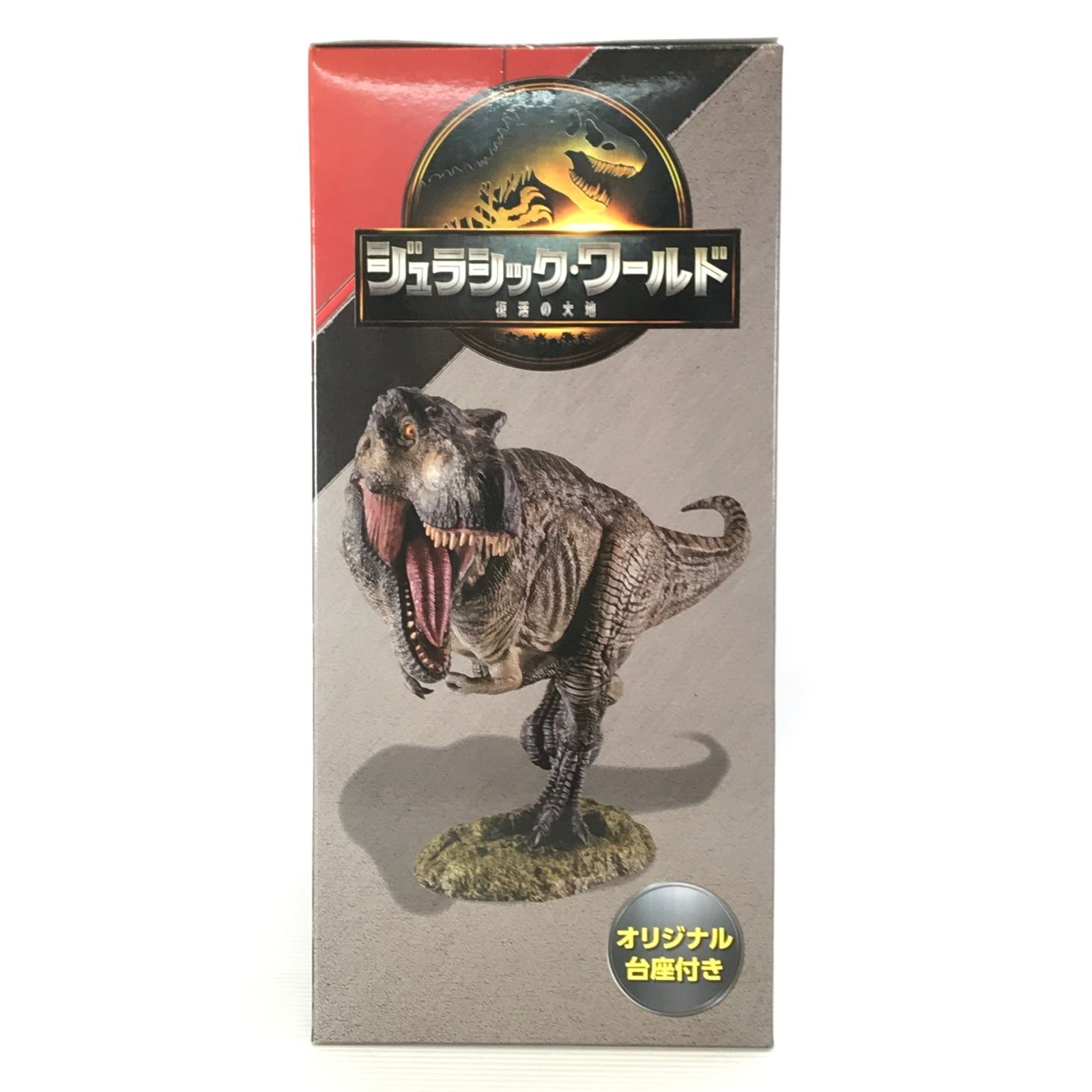 FURYU フィギュア T-レックス 「フリューくじ ジュラシック