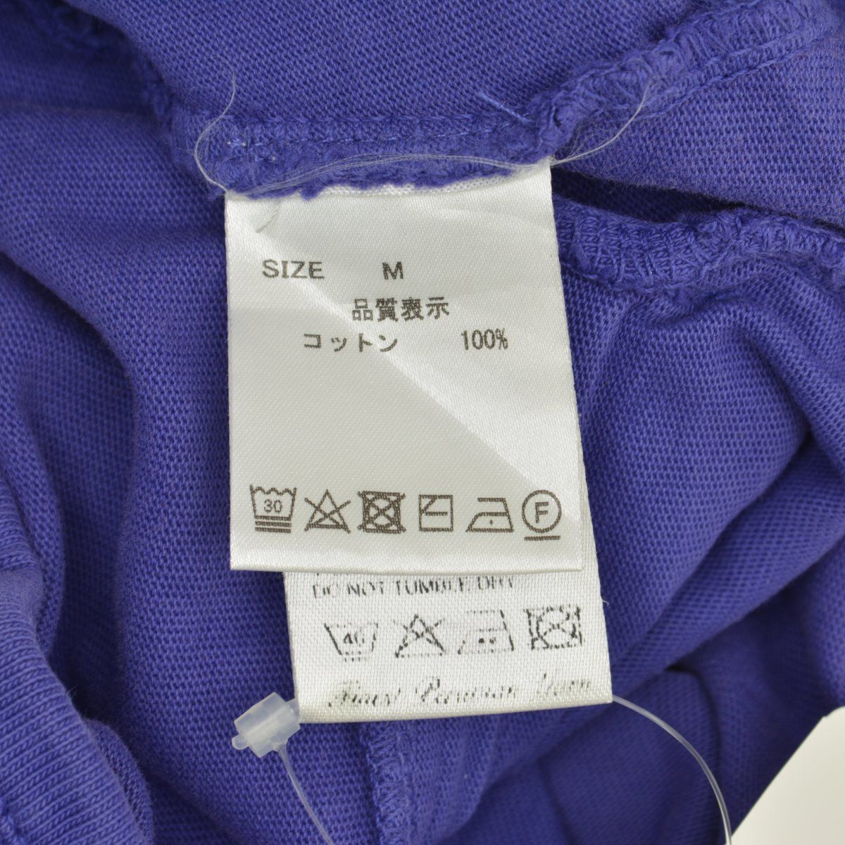 WILLYCHAVARRIA×WISM】別注 GYM SHORTSショートパンツ - メルカリ