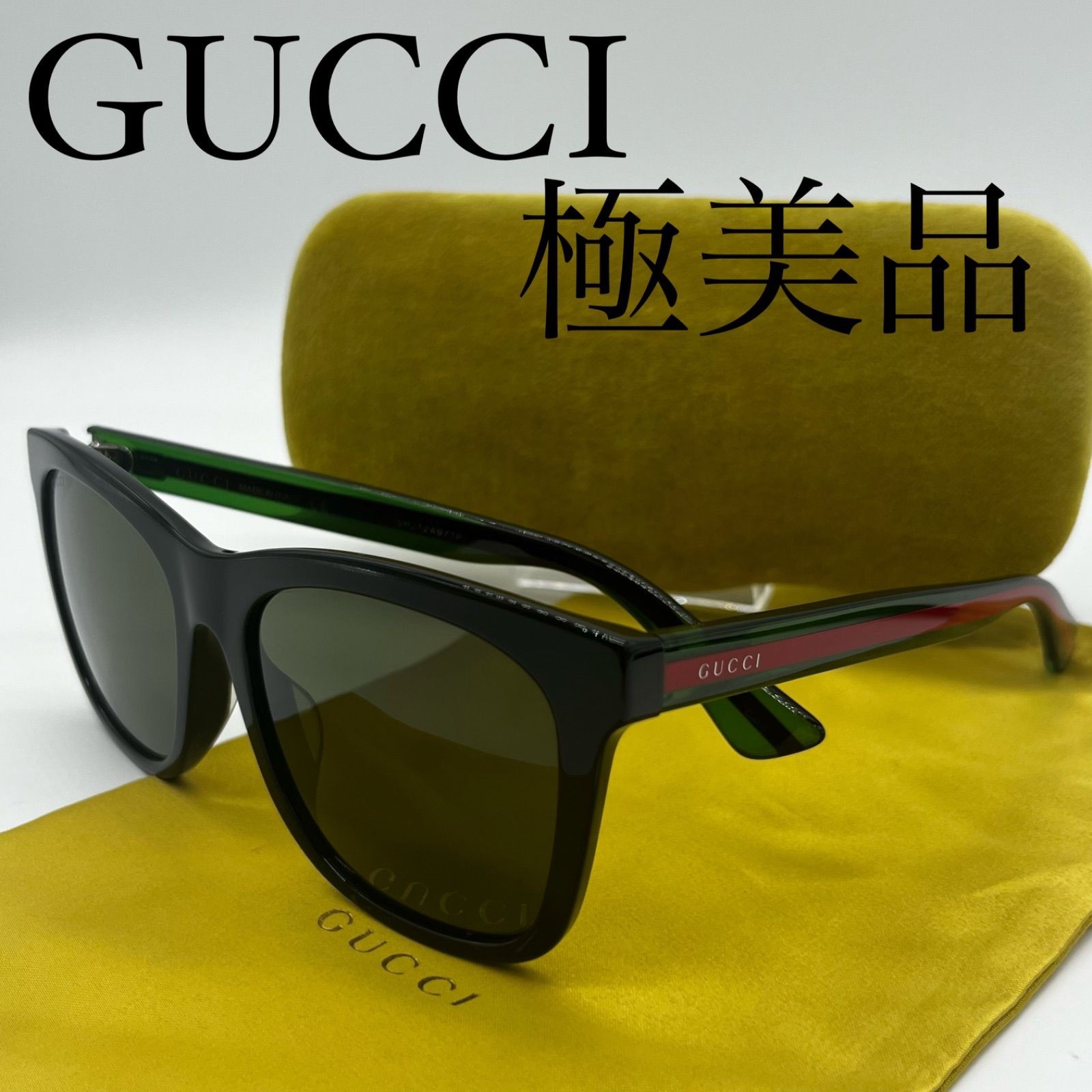 美品✨️ GUCCI グッチ サングラス シェリーライン　ブラック 楽天市場】GUCCI グッチ シェリーライン GG0386OA ブラック 度