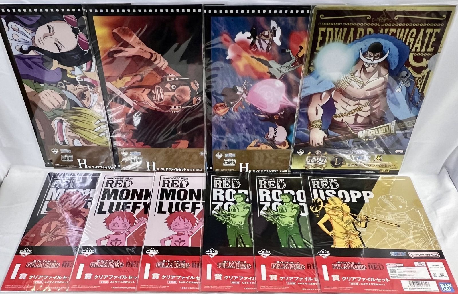 ワンピース 一番くじ 下位賞 グッズ 131種178個セット まとめ